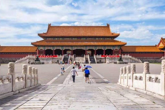 Mutianyu Great Wall and Forbidden City Private Tour with Options - Forbidden City-The Palace Museum: Timing on the Central Axis