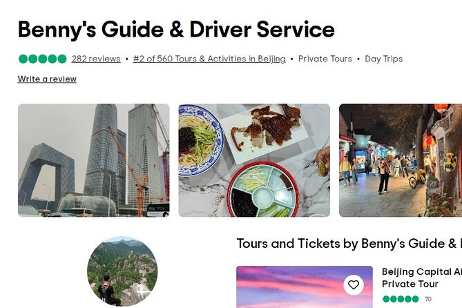 Mutianyu Great Wall And Gubei Watertown Private Day Tour - FAQ