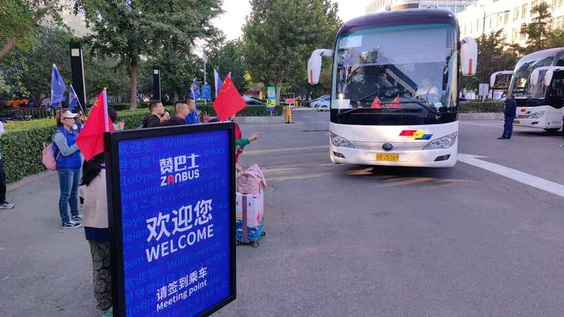 Mutianyu Great Wall Bus, Departure 8/9/10am, Return 3/4/5pm - Getting back to Beijing, drop-off near Lama Temple and Ditan Park