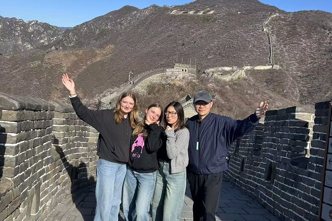 Mutianyu Great Wall Small Group Tour from Beijing with Guide - Qianmen Walking Street near Tiananmen: old architecture with snack-and-shop energy