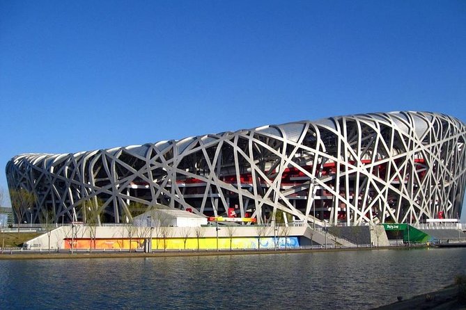 Private Beijing 3-Day Tour - Day 1: Tiananmen Square, the Forbidden City walk-through, and Temple of Heaven calm