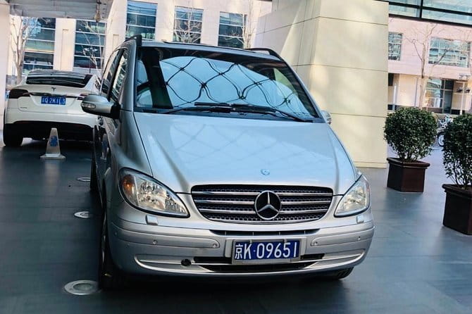 Private Beijing Airport Transfer To Beijing Downtown Hotel - Meeting your driver right after baggage claim