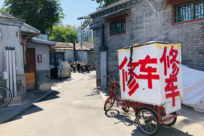Private Beijing Hutong Walking Tour Walk with a Beijinger - Qianmen Main Street Mall: A Hutong-Style Shopping Stroll