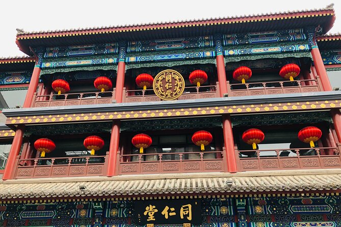 Private Beijing Hutong Walking Tour Walk with a Beijinger - What to Expect From Each Stretch of Walking