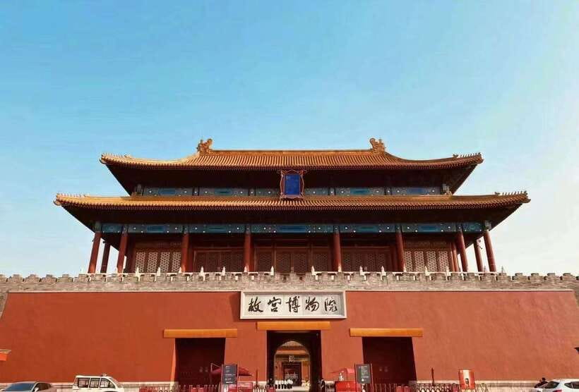 Private Beijing Layover Tour: Great Wall and Forbidden City - Tiananmen Square in 40 minutes, then on to the Forbidden City