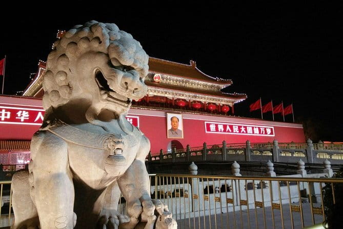 Private Beijing Night Walking Tour with Flag Lowering Ceremony at Tiananmen Square - Wangfujing Street night market and street food strategy
