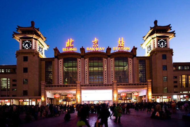 Private Beijing Transfer from Hotel to Beijing Railway Station - Meet Your Driver Fast: The Lobby Sign and the Group-Sized Car