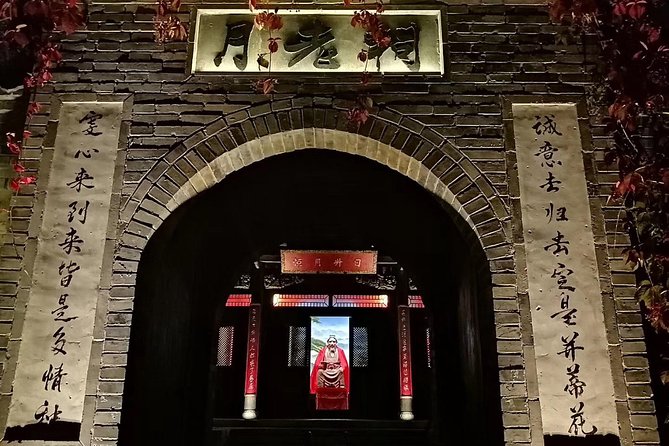 Private Beijing Transfer: Simatai Great Wall and Gubei Water Town - Simatai Great Wall at Night: Cable Car Included, Ticket Rules Included
