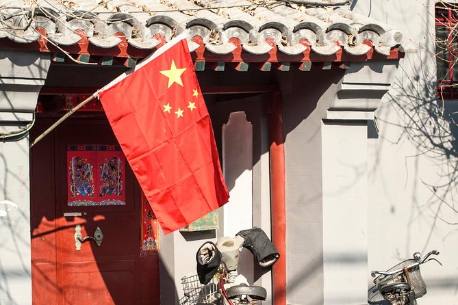 Private Custom Tour or Private Tour: Beijing in One Day - Price and value: what $75 really buys you