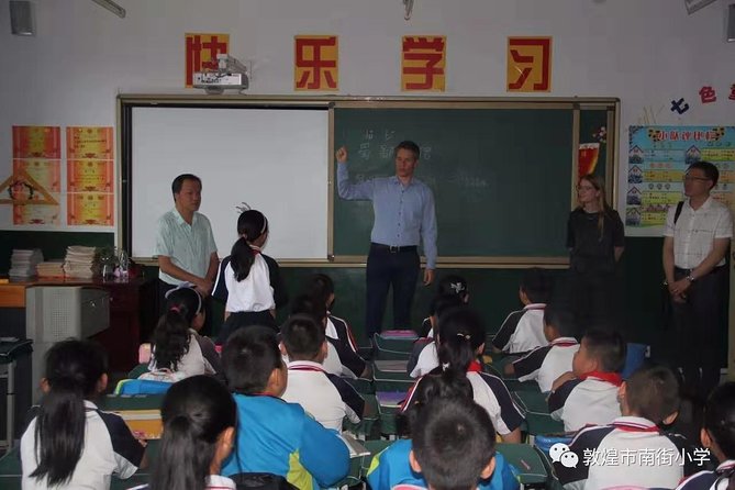Private Customized the Silk Road Tour - A Private Silk Road Day in Dunhuang Makes Sense