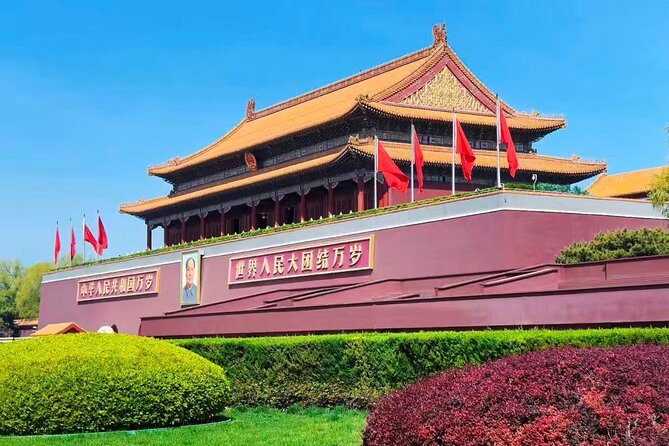 Private Day Tour Forbidden City Lama Temple and Temple of Heaven - Tiananmen Square First: Big Views, Clear Orientation
