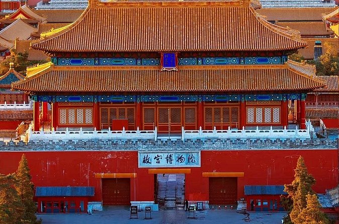 Private Day Tour Forbidden City Lama Temple and Temple of Heaven - Private Car, Professional Guide, and the Calm You’re Paying For