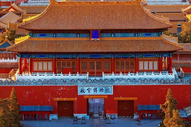 Private Day Tour Forbidden City Lama Temple and Temple of Heaven - What’s Included (and What You’ll Need to Plan for)