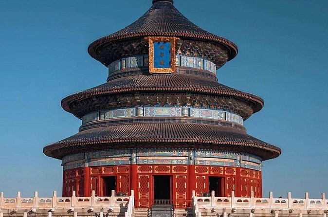 Private Day Tour Forbidden City Lama Temple and Temple of Heaven - Price and Value: Why $7 Sounds Almost Too Good