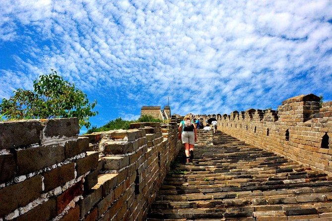 Private Day Tour of Mutianyu/Badaling Great Wall w/VIP Fast Pass - Badaling Great Wall: the VIP package and what you actually do with it