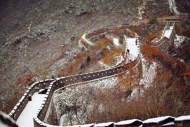 Private Day Tour to Beijing Mutianyu Great Wall - Cable car up, then choose your adventure for the climb