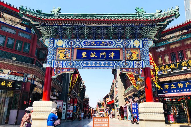Private Day Trip to Tianjin from Beijing by Bullet Train - Hotel Pickup, Passport Readiness, and the 9:00am Start