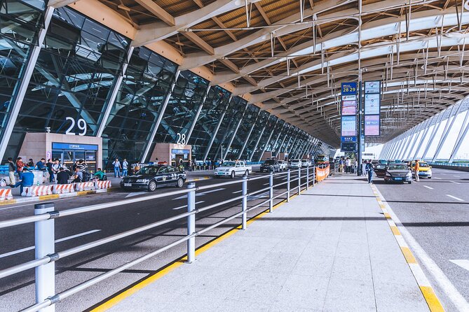 Private Departure Transfer: Hotel to Beijing Airport (PEK/PKX) - PEK or PKX: your departure timing is the whole game