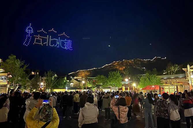 Private Evening Tour to Simatai Great Wall and Gubei Water Town - Private hotel pickup to Gubei Water Town, with real flexibility