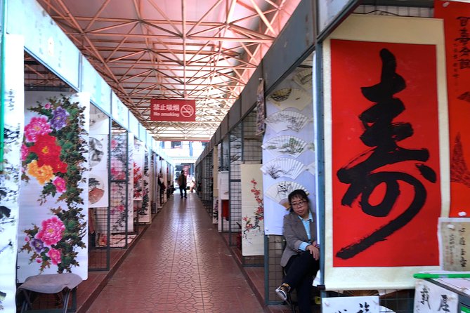 Private Full Day Beijing Shopping Tour - Panjiayuan Antique Market: Teapots, Vases, and Art for Real Budgets