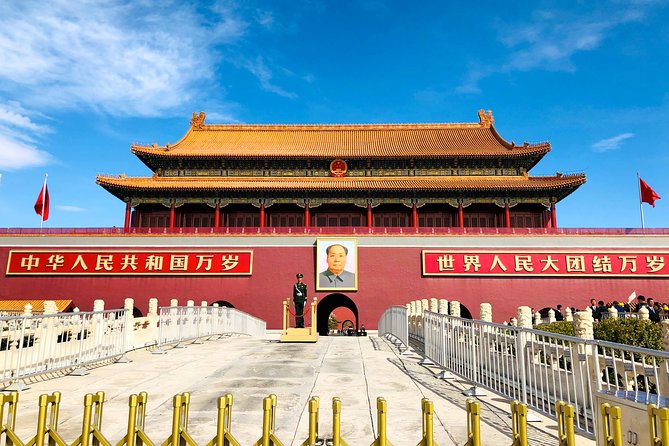 Private Full-Day Classic Beijing Shore Excursion by Bullet Train from Tianjin - What is included, and what you should plan for