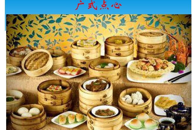 Private Guangzhou Food Tour Michelin Restaurant&Local Food Market - Your day starts with hotel pickup and an air-con driver