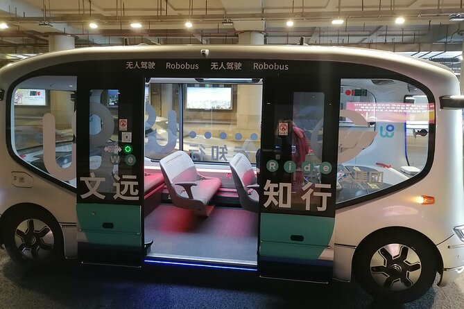 Private Guangzhou High-Tech Tour AI Robot Auto Drive Bus and More - Stop 1: A tech-enabled reading space with digital checkout
