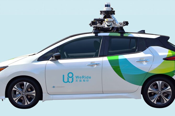 Private Guangzhou High-Tech Tour AI Robot Auto Drive Bus and More - The full-day option: south free trade economic zone and the AI robot taxi (reservation needed)