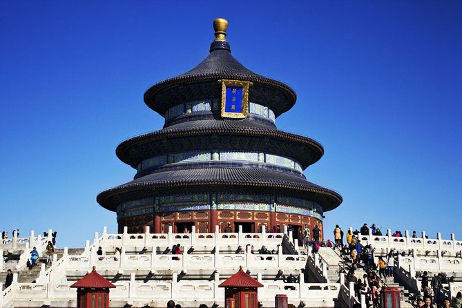 Private Half-Day Temple of Heaven and Lama Temple Tour - Metro option versus private transfer: choose based on your comfort