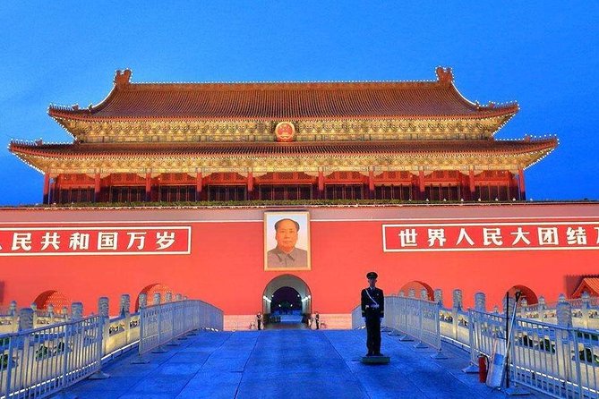 Private Half-day Tour Tiananmen Square ,Forbidden City and Temple of Heaven - The private guide effect: why the day feels organized