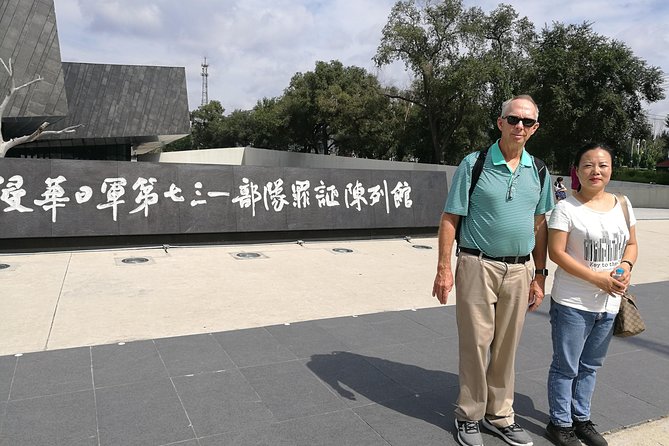 Private Half Day Tour to Unit 731 Museum and Sites in Harbin - What to bring, what to wear, and what to expect on-site