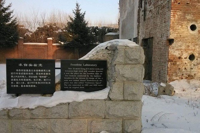 Private Half Day Tour to Unit 731 Museum and Sites in Harbin - Respectful viewing: pacing and question-asking help
