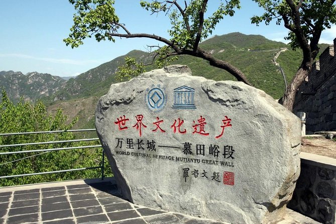 Private Layover Transfer: Mutianyu Great Wall&City Attractions - Price and value: why this can cost less than the stress