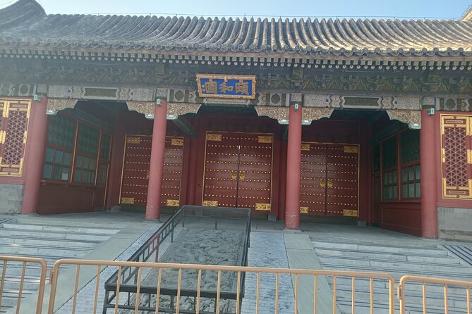 Private Mutianyu Great Wall and Summer Palace Layover or Day Tour - Summer Palace at Yiheyuan, what you actually get in 1.5 hours
