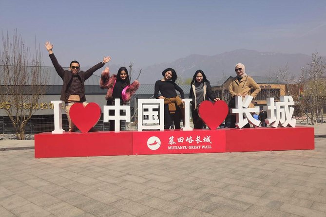 Private Mutianyu Great Wall Trip with English-Speaking Driver - Entrance, shuttle bus, and why this saved-your-morning setup helps