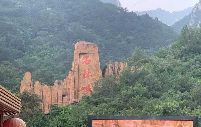Private Shilinxia Cantilever Viewing Platform Transfer/Tour - The Cable Car Ride and the Walk to the Glass Platform