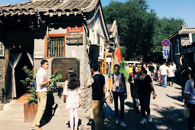 Private Tour: Beijing Hutong Night Walking and snacks Taste - Drum Tower and Bell Tower at night: big monuments, easy viewing