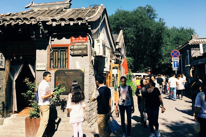 Private Tour: Forbidden City,Summer Palace with Pekin Roast Duck Lunch - When the Tour Title Changes: Forbidden City Closed on Mondays