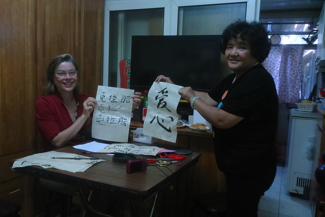 Private Tour: Forbidden City,Summer Palace with Pekin Roast Duck Lunch - Hotel Pickup and Tiananmen Square Orientation
