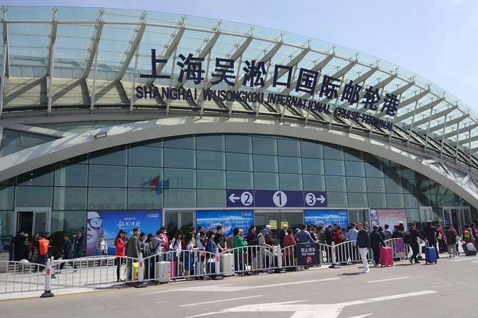 Private Transfer: Shanghai Wusongkou Cruise Terminal (Baoshan Port) to Hotel - Key Things I’d Put on Your Must-Know List