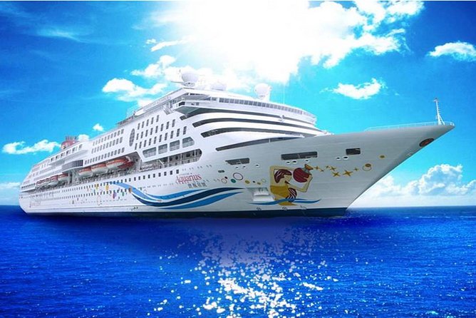 Private Transfer: Tianjin Xingang International Cruise Home Port to Beijing Hotel - Meet Your Driver at Tianjin Xingang, Then Head Straight for Beijing