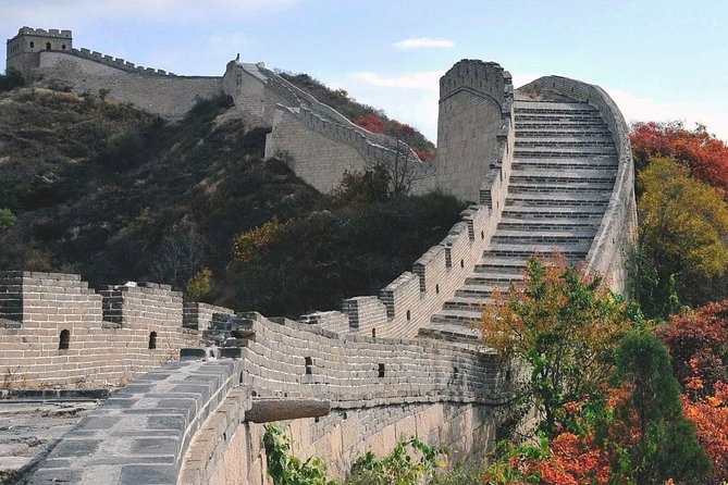 Quality Coach Day Tour to Tiananmen Square and Forbidden City plus Badaling Great Wall - Badaling Great Wall: choosing your effort level with cable car or hike