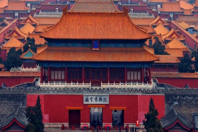 Reserve Forbidden City Tickets with Tiananmen square Entry permit - Tiananmen Square Reservation, Police Checks, and Timing Tips