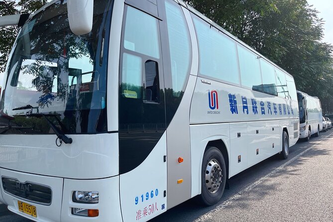 Return Bus to Badaling Great Wall - Exploring Badaling’s museum and 3D cinema without feeling rushed
