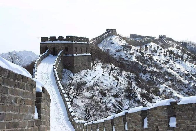 Round-Trip Private Transfer from Your hotel in Beijing to Great wall at Mutianyu - Real help on the language front, 24 hours customer support
