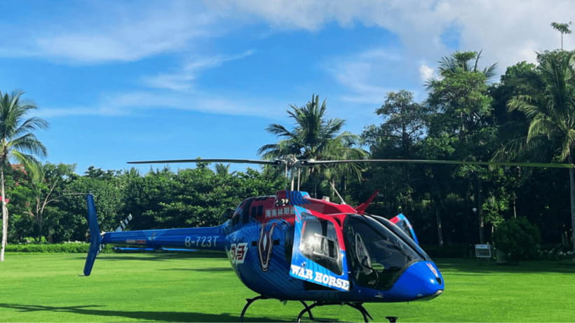 Sanya: Helicopter Tour over Haitang Bay with Atlantis Views - Key points before you lift off