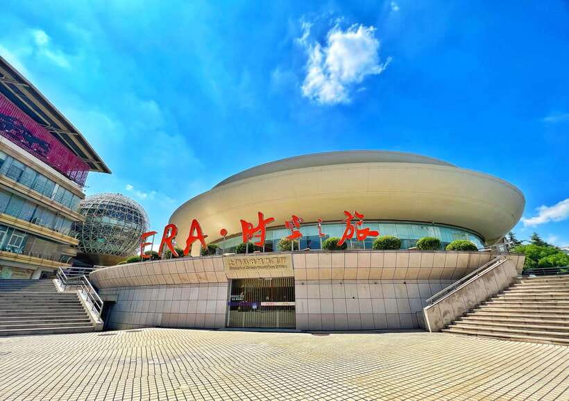 Shanghai: Circus World ERA Theatre Acrobatics Ticket - Who should book, and who might want a backup plan