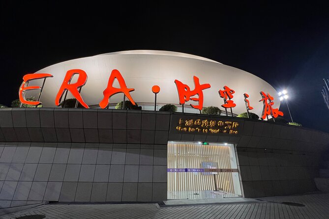Shanghai: Circus World ERA Theatre Acrobatics Ticket - Inside ERA Acrobatics Theatre: what you’ll see in that one hour