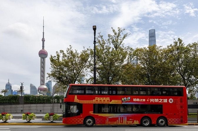 Shanghai City Sightseeing Bus Hop On Hop Off City Tour - Central Shanghai streets: Nanjing Road and Huaihai Road stops