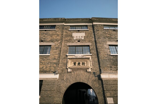 Shanghai Hidden Histories Walking Tour: Suzhou Creek to The Bund - A treaty-port story hinted at an international communication hub